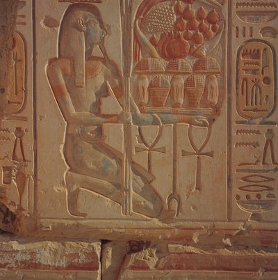 Kneeling figure presenting baskets of food, from the Temple of Ramesses II, New Kingdom, c.1304-1270 BC by Egyptian 19th Dynasty